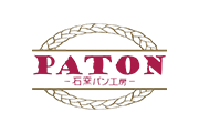 PATON 石窯パン工房
